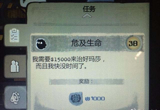 苹果手机游戏推荐，苹果手机值得玩的游戏推荐