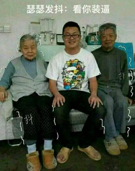 孙笑川到底经历了什么，孙笑川的前世今生