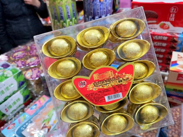 副食品批发市场，最大的副食品批发市场在哪里