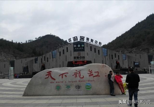 重庆旅游必去景点排名，重庆十佳旅游景点排行榜（重庆十个景点都值得一去）