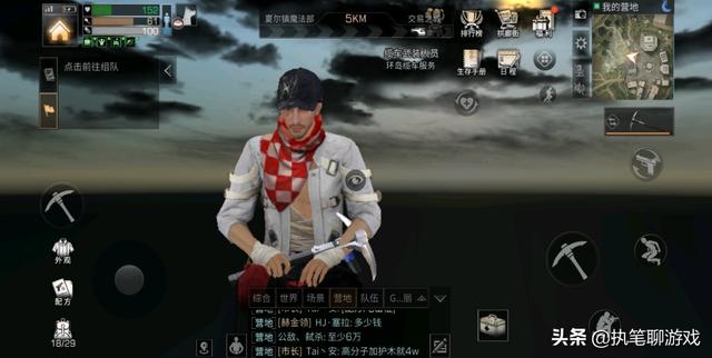 明日之后新春时装女装，明日之后：春季时装展开幕