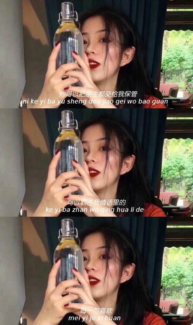 男生女生喜欢的壁纸，壁纸女生专用爱情