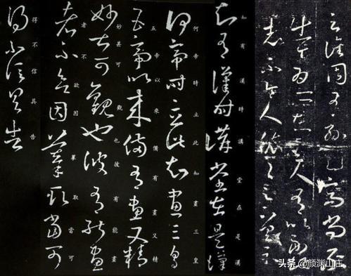 王羲之行书书法作品集，王羲之书法作品大全集