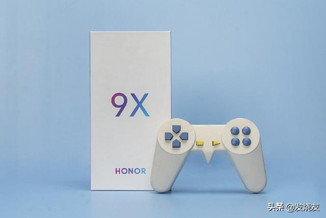 荣耀honor9是什么型号，我眼中的华为系手机颜值巅峰