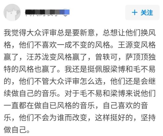 汪苏泷采访说自己现实中很安静，差点被偏见毁掉的汪苏泷