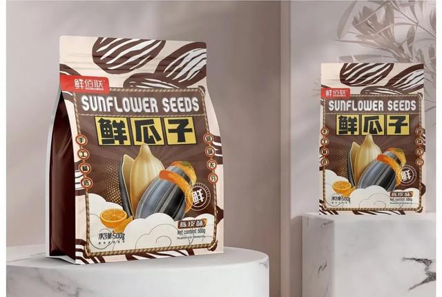 瓜子怎么画的，炒一盘瓜子