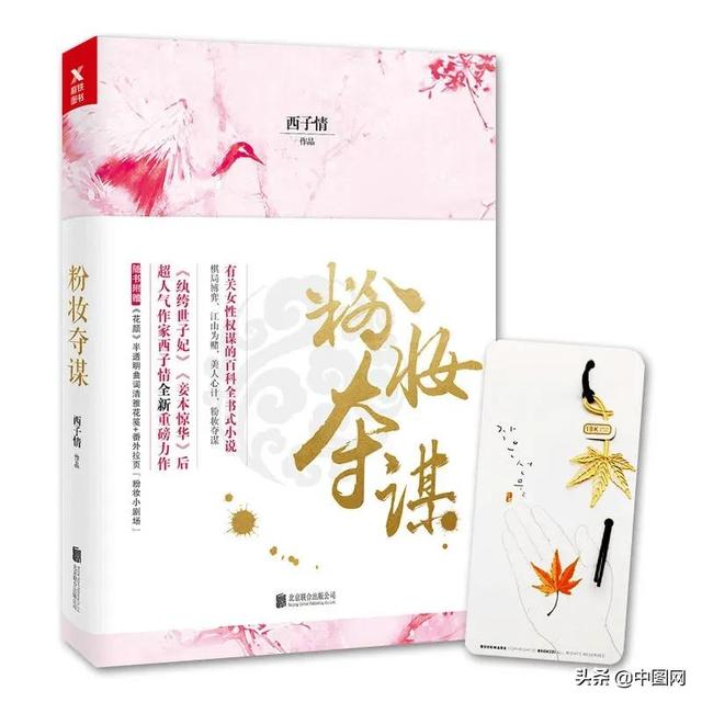 适合扩大知识量看的课外书，18种好书推荐，拓宽知识面