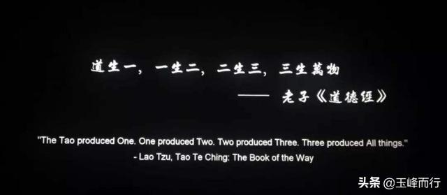 古代数字的奥秘，人文常识之数字的奥秘