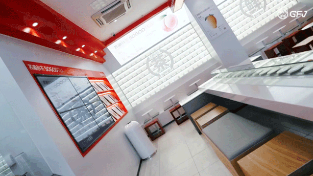 新场街茶屿水果茶，超巨型红色水果茶城堡