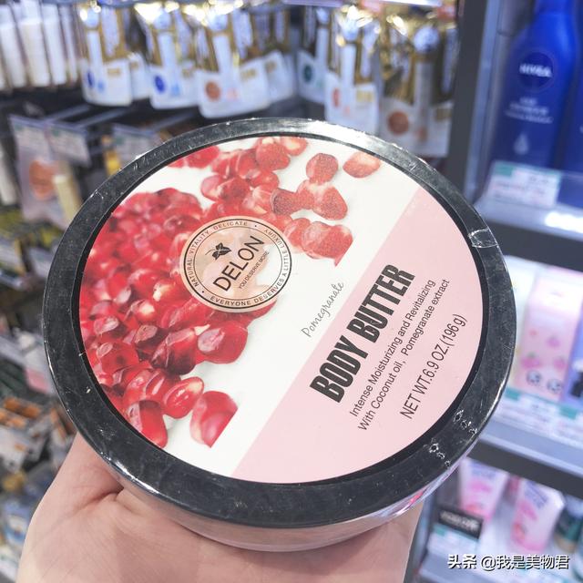 屈臣氏平价美白水乳推荐，这10款便宜大碗又好用的身体乳