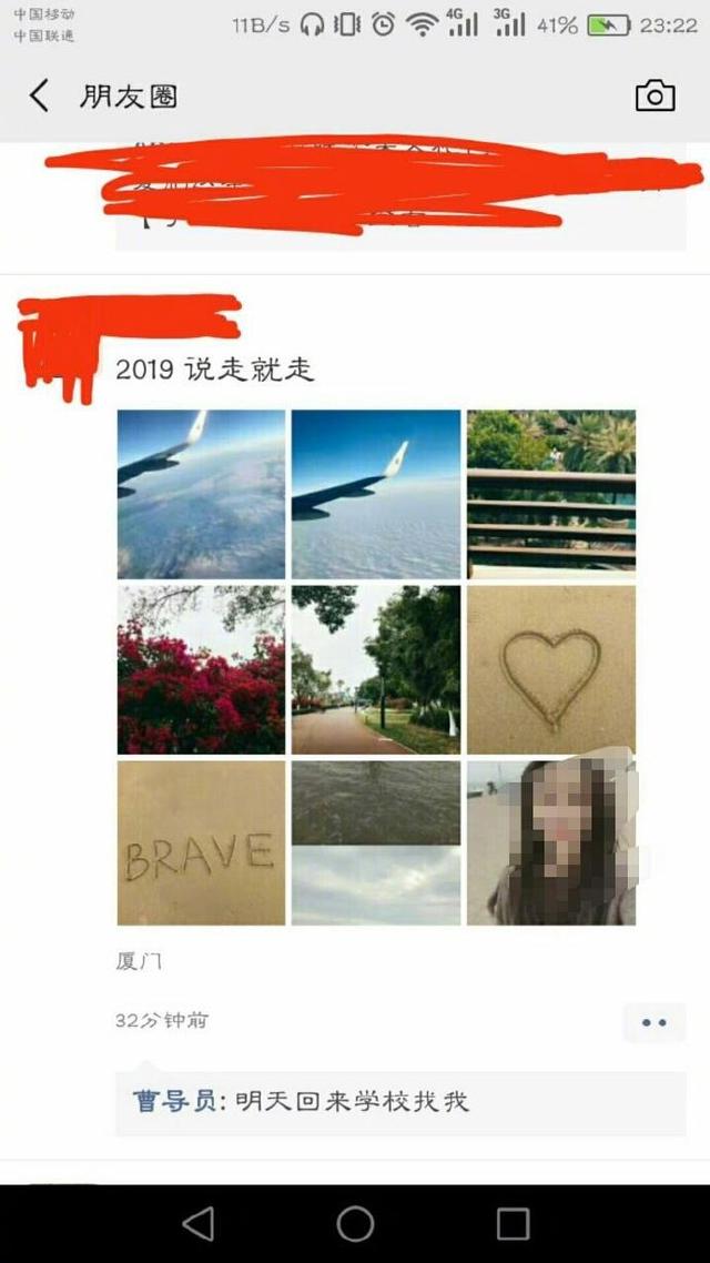 测试你适合找个钢铁直男，适合与你结婚的男人是哪一款
