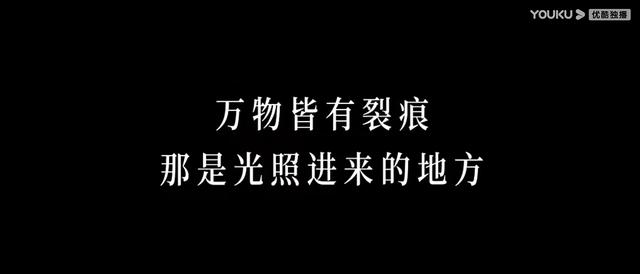 杨紫心理师什么时候拍的，与前公司解约后