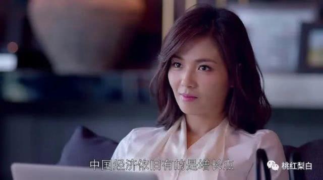 今年从演员跨界到主播的刘涛，刘涛化身“女主播”来川台上班了