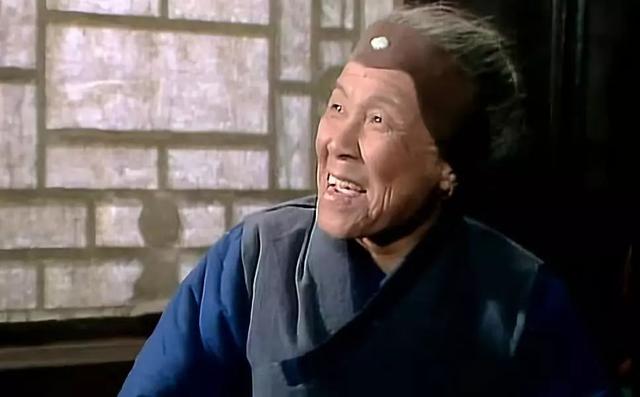 红楼梦刘姥姥深度解析，红楼梦里的刘姥姥是个励志