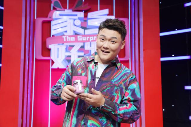 家乡好物聚划算平阴玫瑰专场来袭，平阴玫瑰金（玫瑰之都平阴副县长带货直播。其实你真的不懂平阴玫瑰）