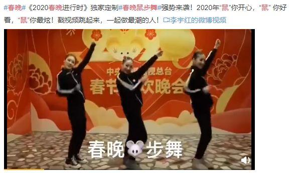 刘叉叉教琦琦社会摇，一个牌牌琦倒下