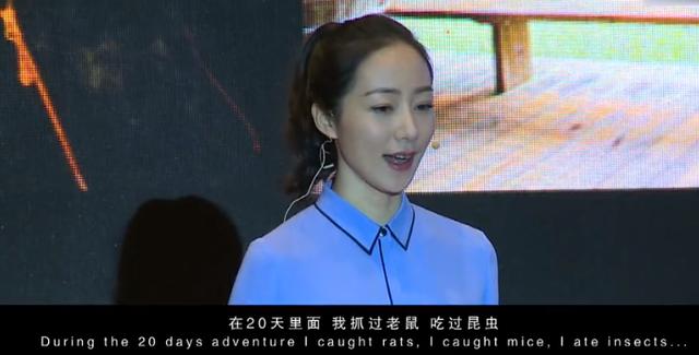 韩雪18岁时还是挺漂亮，韩雪才是被羡慕的人生吧