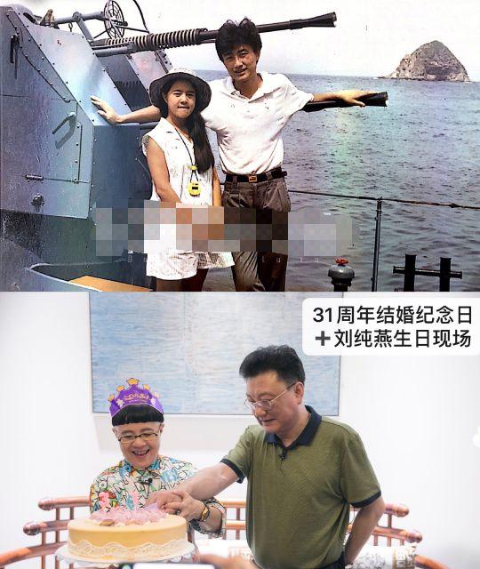 金龟子刘纯燕拍过什么戏，金龟子拍了一部同名动画电影