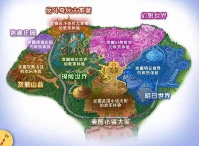 香港有迪士尼吗，香港迪士尼乐园介绍（香港迪士尼乐园19日重新开放）