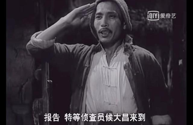 平原游击队原型富平石植，十款超级辣眼睛的奇葩手游