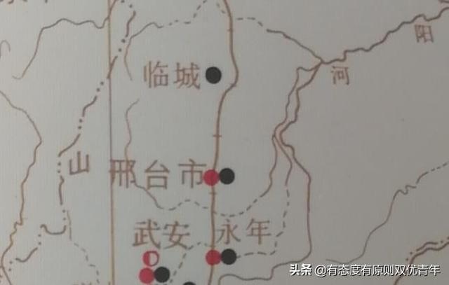 邢台市老城区历史，邢台市名由来及建置历史沿革