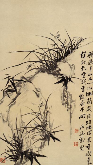 郑板桥兰竹图艺术鉴赏，扬州八怪之一郑板桥笔下兰花竹子