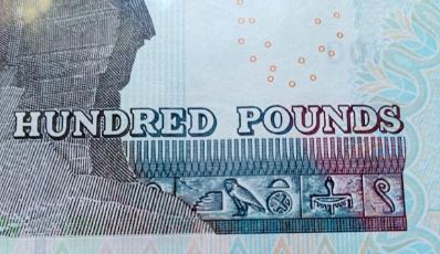 埃及的狮身人面像之谜，神秘的狮身人面像和法老图坦卡蒙的黄金面具