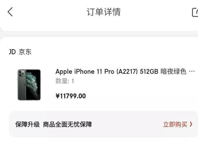 奶油苹果和普通苹果哪个好，这7种水果别忘记吃