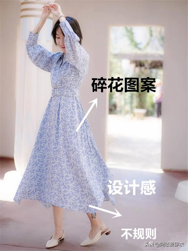 粗跟低帮高跟鞋怎么搭配裤子，气场超强的时髦组合