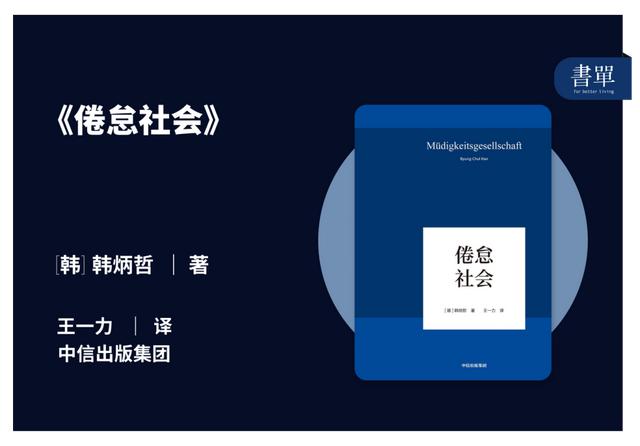 山东菏泽曹县的梗，曹县到底是个什么梗