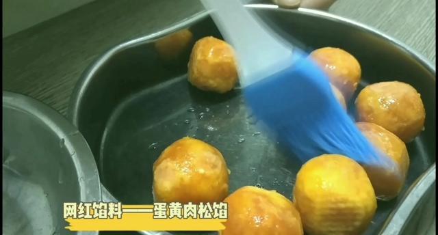 田艾籺的产地在哪里，家乡田艾籺江南青团子