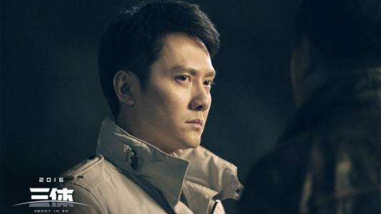 三体宇宙观详细梳理，迄今为止最伟大的科幻文学公理