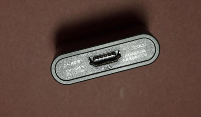 酷开电视怎么多屏互动，小屏大屏多屏联动