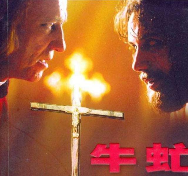 牛虻每个人物简介，牛虻看到流泪一个儿子对父亲最深切的爱和最无奈的呼喊