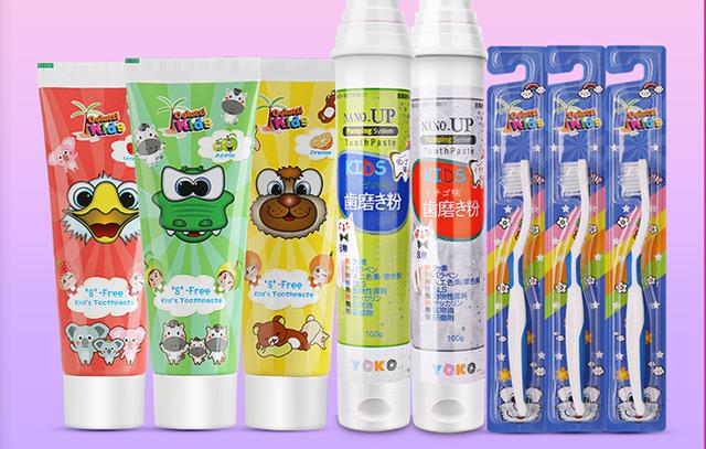 精选百货推荐，精选零点居家百货合集