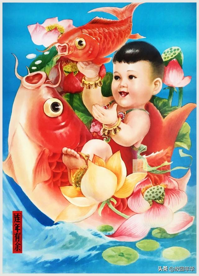 60年代罕见年画难得一见，60年代众多人物形象的年画