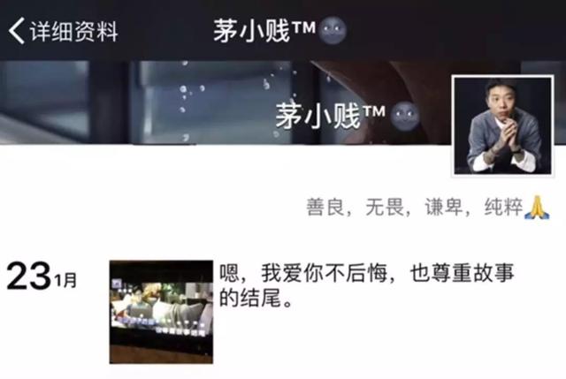 每个自杀的人都有活下去的理由，每个自杀的人都有活下去的理由