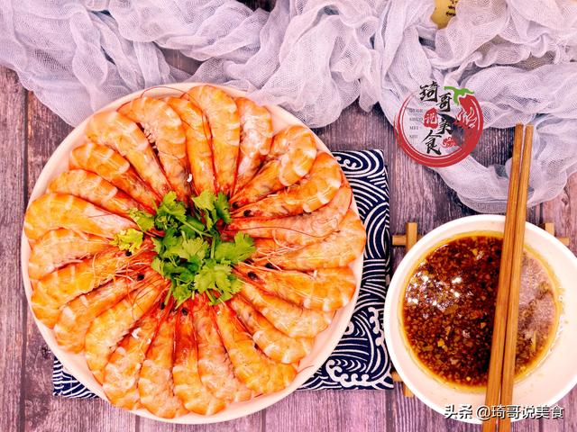 水煮虾煮几分钟，水煮虾正确做法煮几分钟