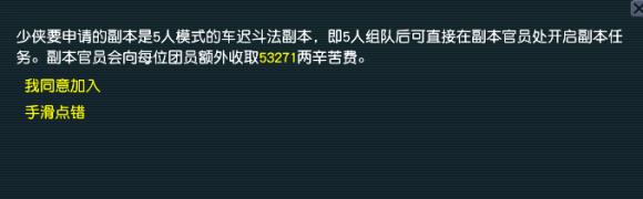 梦幻西游十大经典解析，大佬玩家整理梦幻十七年编年史