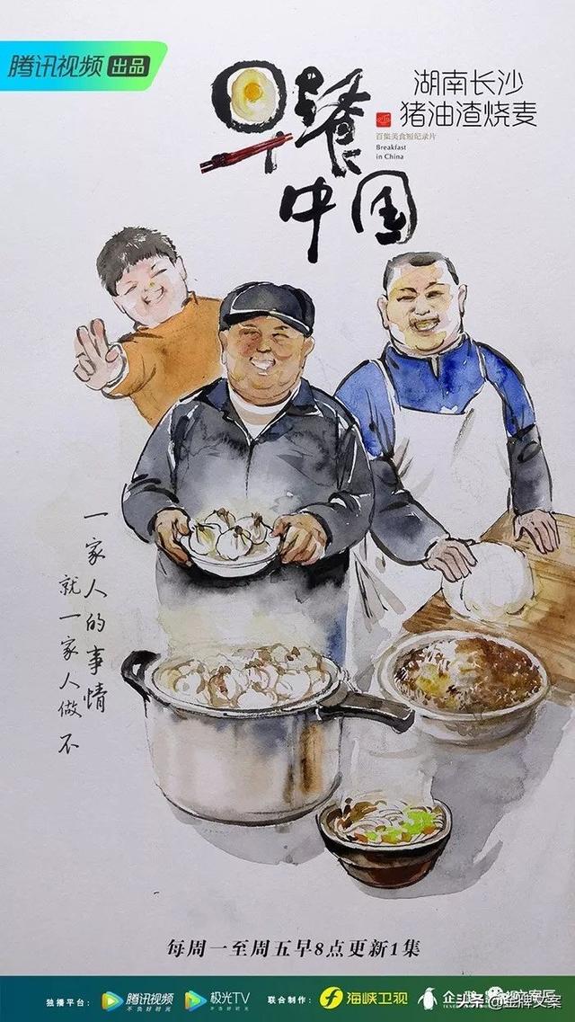 最精致美食文案，适合晒美食发的朋友圈文案