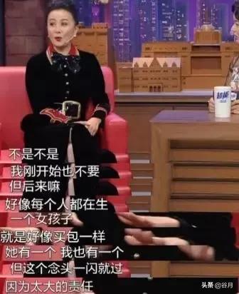 70后丁克家庭近况，我国第一批丁克