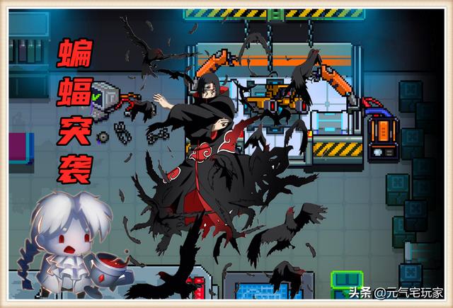 元气骑士远程联机，元气骑士新联机方法（元气骑士：若被大神带飞）