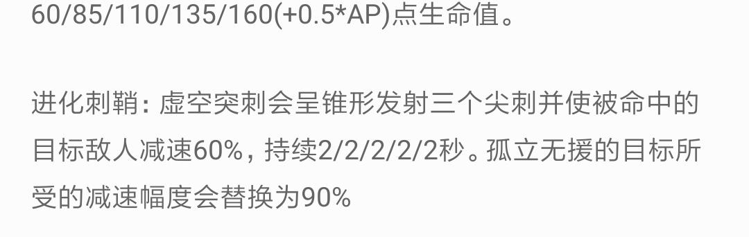 lol螳螂天赋，lol打野天赋加点大全（英雄联盟：上单螳螂真的能玩）