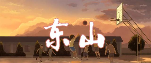 广州东山口有什么好玩的老城区，广州记忆东山口