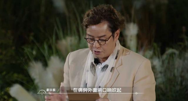 湖南卫视唱歌的综艺叫什么名字，湖南卫视《我想和你唱》第四季回归