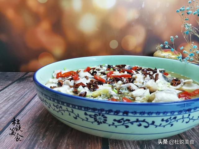 开胃的酸菜鱼做法教给你，厨师长教你在家做正宗酸菜鱼