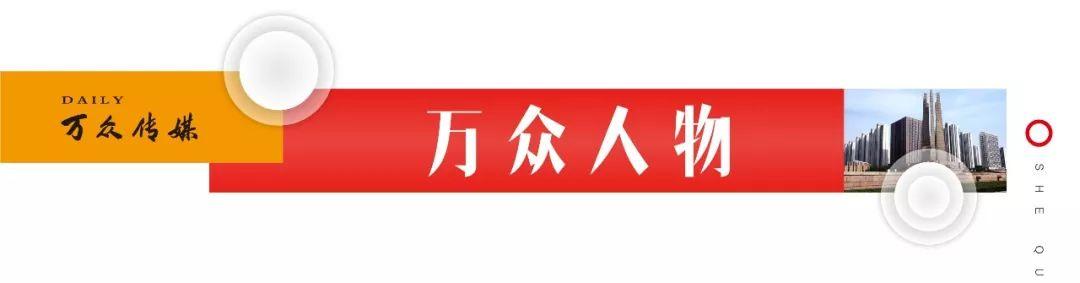 远洋城房价多少一平方，临沂1100个小区房价汇总