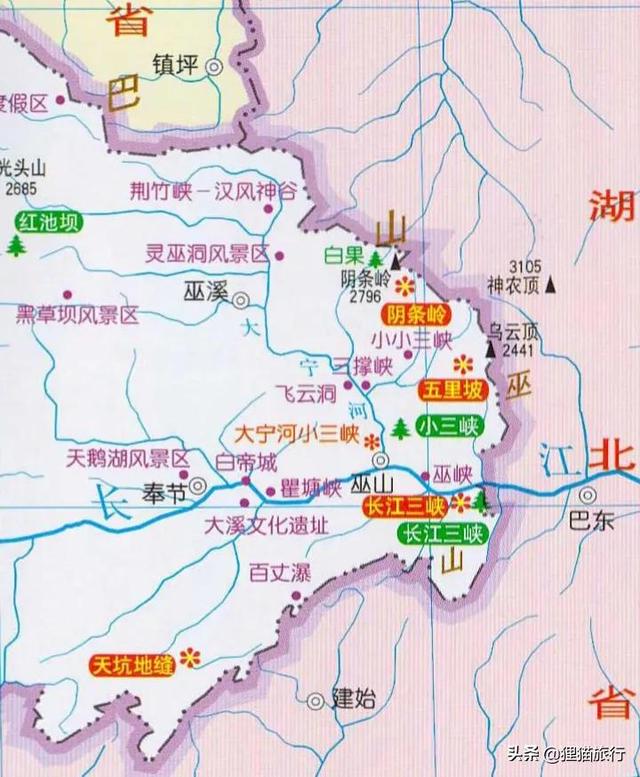 重庆巫山峡谷，巫山县在重庆最东部