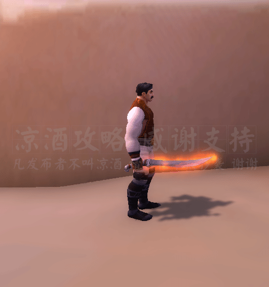 魔兽世界武器附魔幻化排行，新武器幻化-原始熔火獠牙