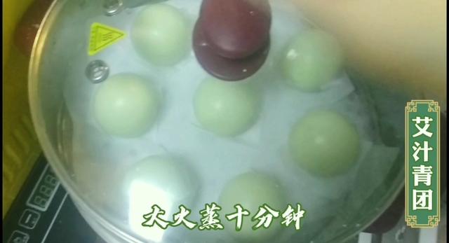 田艾籺的产地在哪里，家乡田艾籺江南青团子